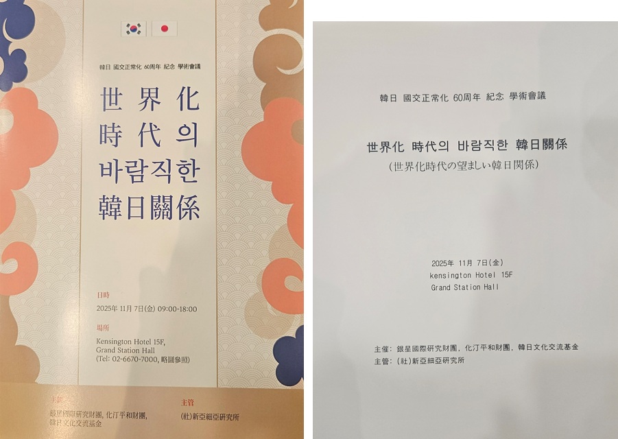 2d72c89b5c69272d92e9a631e75d7e49_1762762156_3186.jpg 2d72c89b5c69272d92e9a631e75d7e49_1762762156_3186.jpg